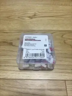 Gateron Low-profile 3.0 Switches