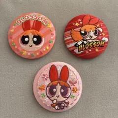 ブロッサム　缶バッジ