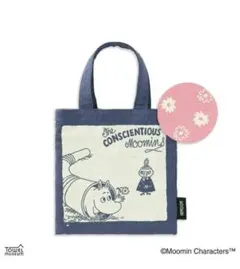 ムーミン　手さげ