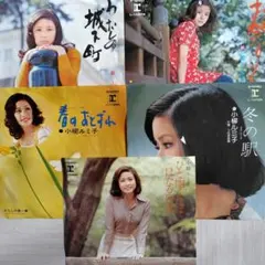 Item thumbnail for item 54505202-a719-439f-88fb-c7e57109d24a