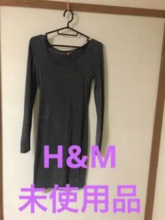 H&M 未使用品　ベロア風　ワンピース　インナー　ドレス
