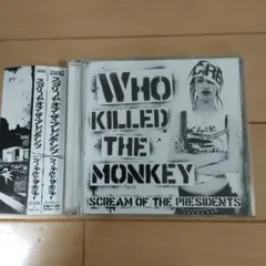 nobu(ノブ)様 リクエスト 2点 まとめ商品