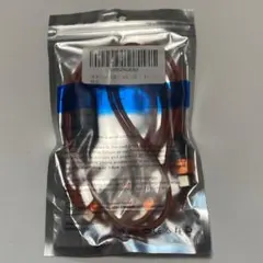 【新品未使用】4in1 充電ケーブル typeC Lightning USB