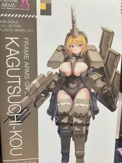 未開封品 アーマーガールズプロジェクト 初月 「艦これ」 魂ウェブ商店限定 未開封品 アーマーガールズプロジェクト 初月 「艦これ」 魂ウェブ商店