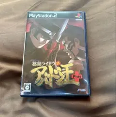 葛葉ライドウ対アバドン王 Plus PlayStation 2