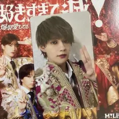 M!LK 佐野勇斗 爆裂愛してる/好きすぎて滅！ VOS盤　トレカ