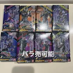 カ*ル様 鎧甲勇士 可動フィギュア 5体セット 仮面ライダー 装動サイズ