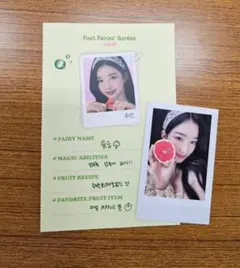 2025年最新】triples ユヨンの人気アイテム - メルカリ