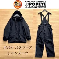 フィッシング　釣り　ポパイ ポパイ」KZ 金沢店 | グランツの電撃フィッシング