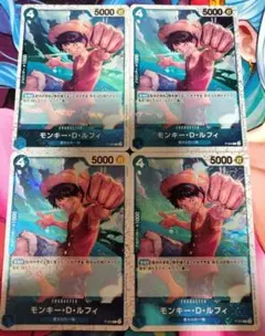 ワンピースカードゲーム モンキー・D・ルフィ ST29-001 4枚セット