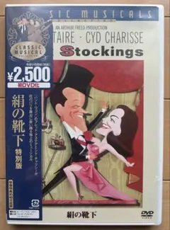 ぴょん様 リクエスト 3点 まとめ商品