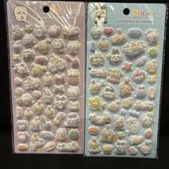 ちいかわ　フロッキーシール２枚セット！