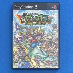 Item thumbnail for item f2745b63-4790-4979-ab3b-c79d5f6bc4eb