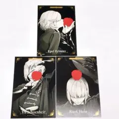 2025年最新】ツイステッドワンダーランド カウントダウンポスト