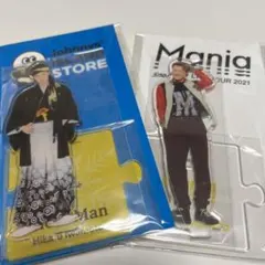 岩本照 アクスタ アクリルスタンド