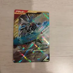 ガンバレジェンズ 仮面ライダーノクス ミッドナイトシャドウ LR