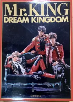 Mr.KING DREAMKINGDOM 初回限定版
