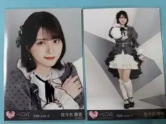 イコラブ 佐々木舞香 生写真 まとめ売り2 イコラブ 佐々木舞香 2026 June-II 生写真 ヒキ×2 - メルカリ