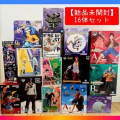 【新品未開封】 ワンピース 一番くじ プライズフィギュア　16点セット✨