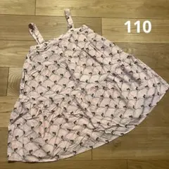 【110cm】ユニクロ　PAUL & JOE 猫柄 ピンク キャミワンピースのサムネイル