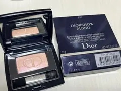 ディオールショウモノ633