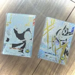 Item thumbnail for item 63c43293-ec58-45d7-8775-09bb960e8ba3