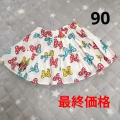 Item thumbnail for item 70e4213a-6318-43df-b424-f13f4b754d7f