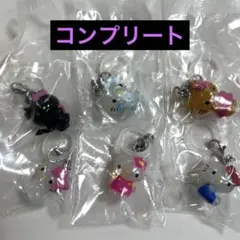 ハローキティ めじるしアクセサリー コンプリート
