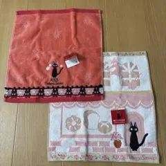 Item thumbnail for item 7fd7d829-acf7-4bc5-9e89-3d2cd550fa9c