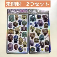 うるちゅるポップシール　未開封　初音ミク2枚セット