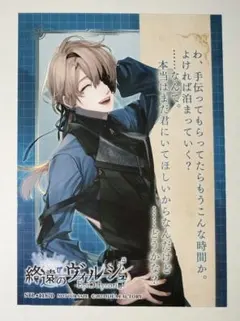 2026年最新】stellaworthの人気アイテム - メルカリ