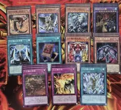 遊戯王 英語版 三幻神 御三家 セット売り - メルカリ