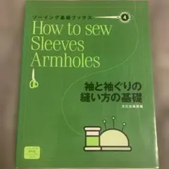 Nat様 リクエスト 2点 まとめ商品