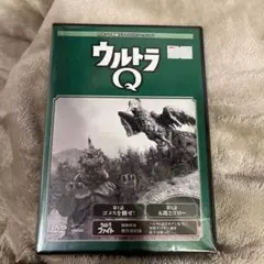 2枚セット　DVD　快獣ブースカ　ウルトラQ