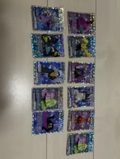 King&Prince ランダムカード11枚セット