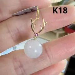 CS-0526天然本翡翠《本物保証》K18金鹿 白翡翠 ペンダント ネックレス