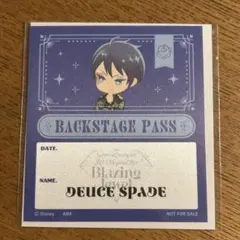 ツイステ　特典　ブレイジングジュエル デュース