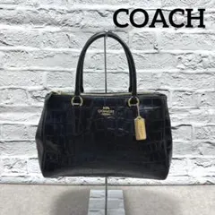 COACH コーチ クロコ型押し レザー ハンドバッグ ブラック チャーム付き