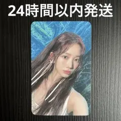 カズハ EASY powerstation ラキドロ