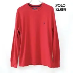 ④輸入古着 ポロ ラルフローレン サーマル ワッフル 赤 L 刺繍 ポニー