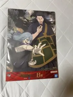 フィギュア キャラクターグッズ