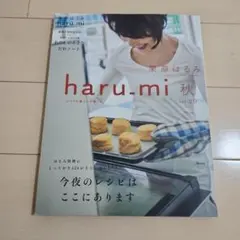 Item thumbnail for item a8cd55c1-e3c4-4201-b348-e461050b94bd