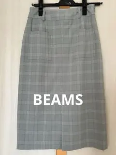新品★BEAMSチェック柄 タイトスカートS
