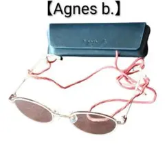 Item thumbnail for item e61bd776-9239-4417-97dc-d350455f4107