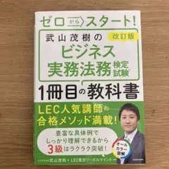 Item thumbnail for item 5d7fa2e8-94a7-4a82-95fc-285eaf153ce2