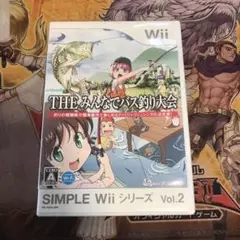 とまとまい様 リクエスト 4点 まとめ商品