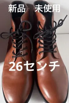 新品　未使用　メンズ　人気　ブラウン GU レザー ハイカットブーツ　26