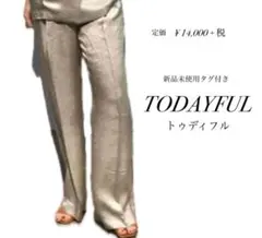 【新品未使用タグ付き】TODAYFUL トゥディフルクレープサテントラウザース