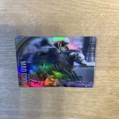 サラブレッドホースコレクション 第3R マッドクール