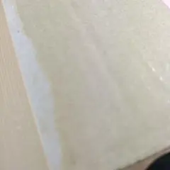 専用